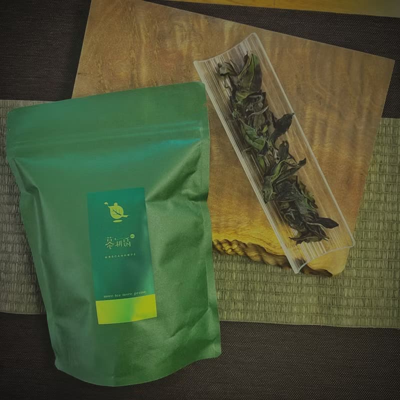 【慕耕活】芳華 30g 期間數量限定 坪林紅韻白茶