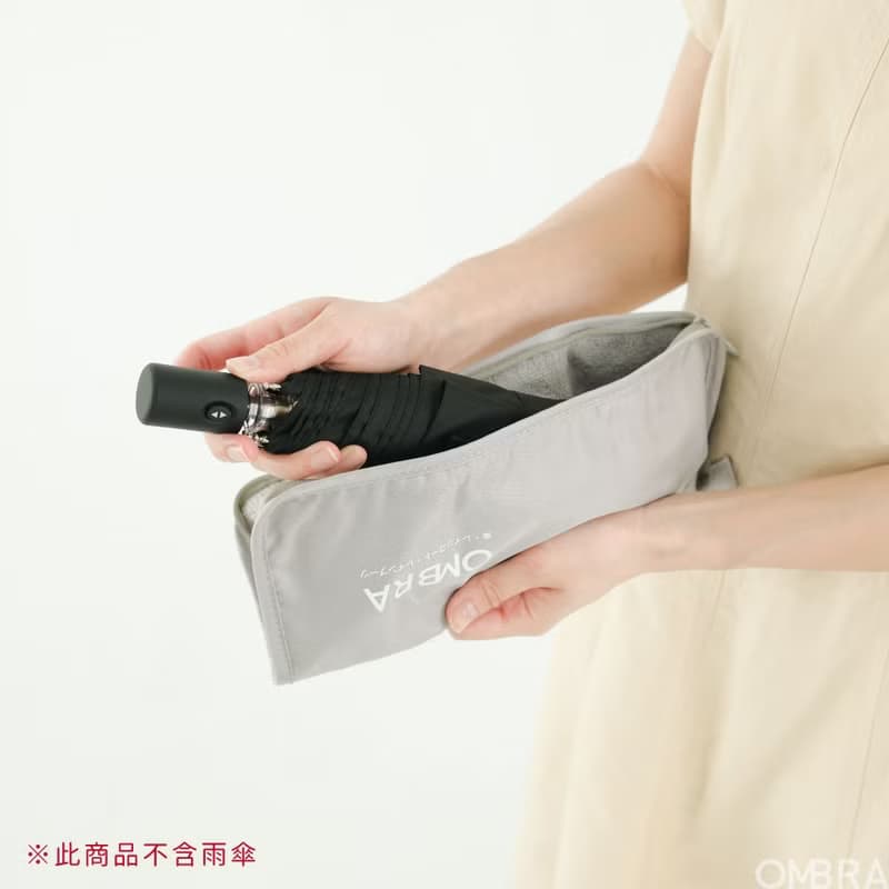 【OMBRA】質感雨傘收納袋 / 雨傘套 傘包 3M超吸水 禮物