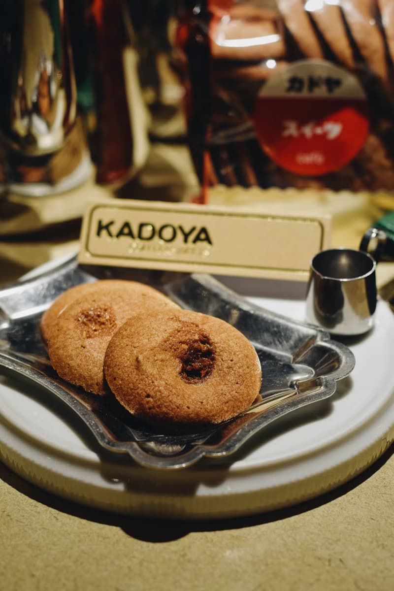【KADOYA】肚臍餅－16包 I 超涮嘴零食