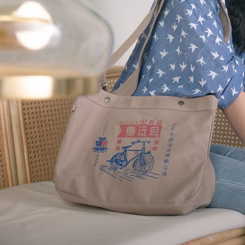 單車包 Cycling Pack - 自行車 (卡其)　畢業禮物推薦