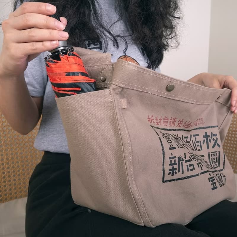 單車包 Cycling Pack - 自行車 (卡其)　畢業禮物推薦