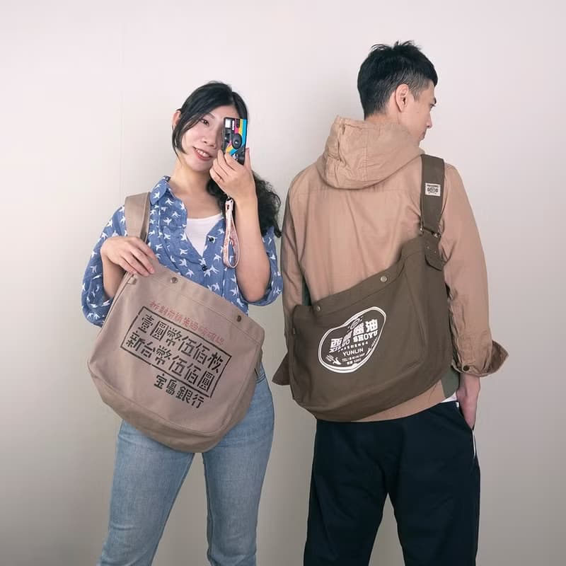 單車包 Cycling Pack - 自行車 (卡其)　畢業禮物推薦