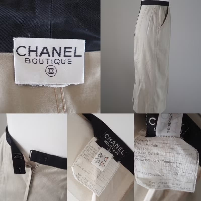 CHANEL シャネル バイカラー セットアップ ジャケット スカート ベージュ ブラック コットン ヴィンテージ