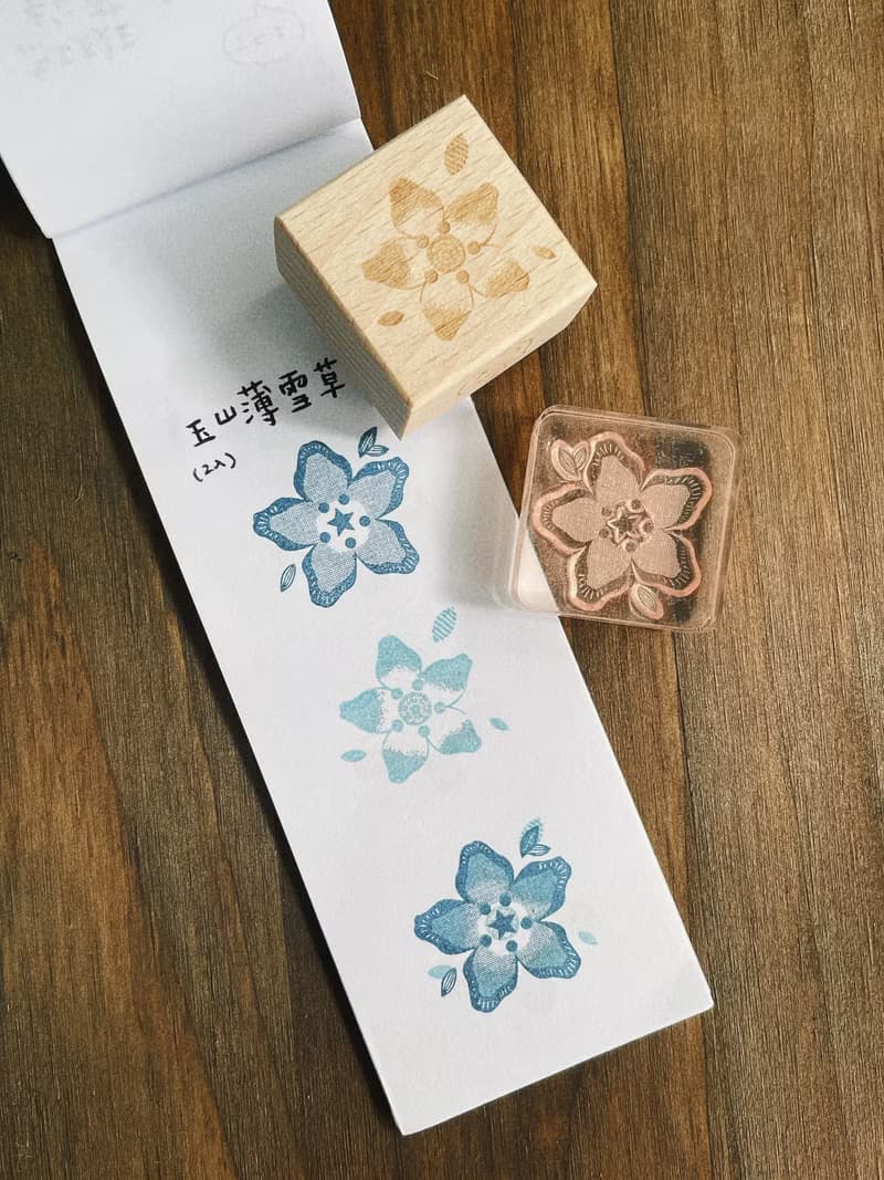 特有種印章小卡貼紙禮盒 / 木頭印章 壓克力印章 小卡 貼紙