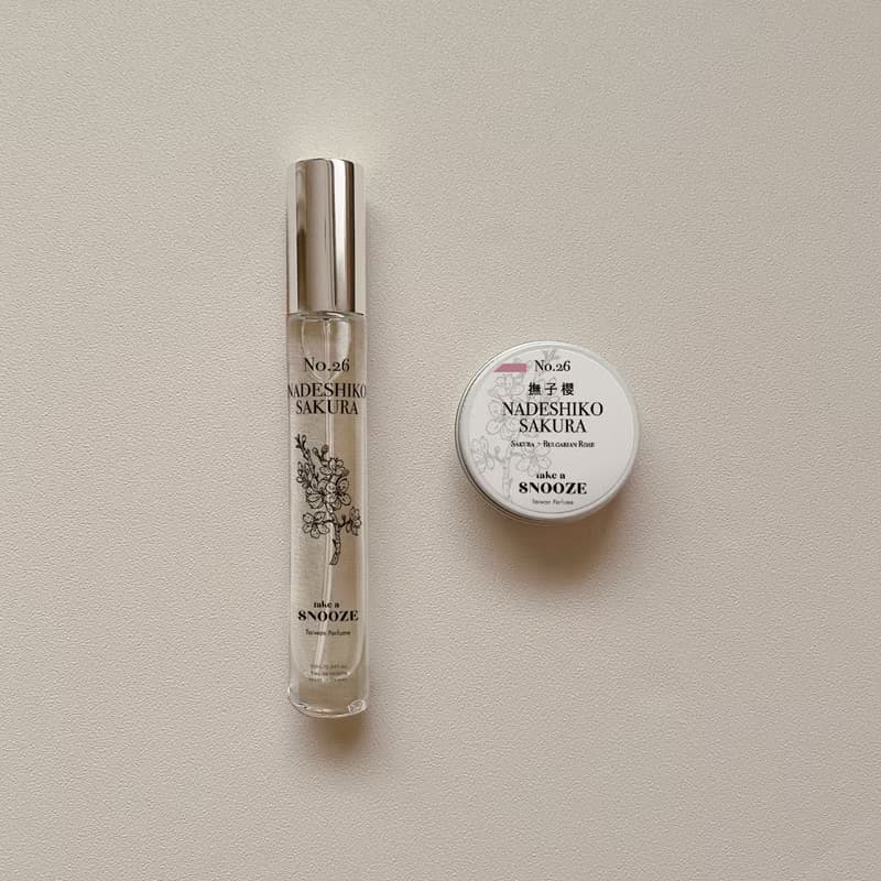 No.26 撫子櫻 NADESHIKO SAKURA 系列 - Take a Snooze 瞇一下