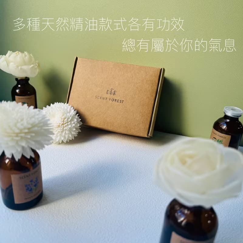 【補充精油】辦公室吸吸花 - 補充精油30ml - 共12款