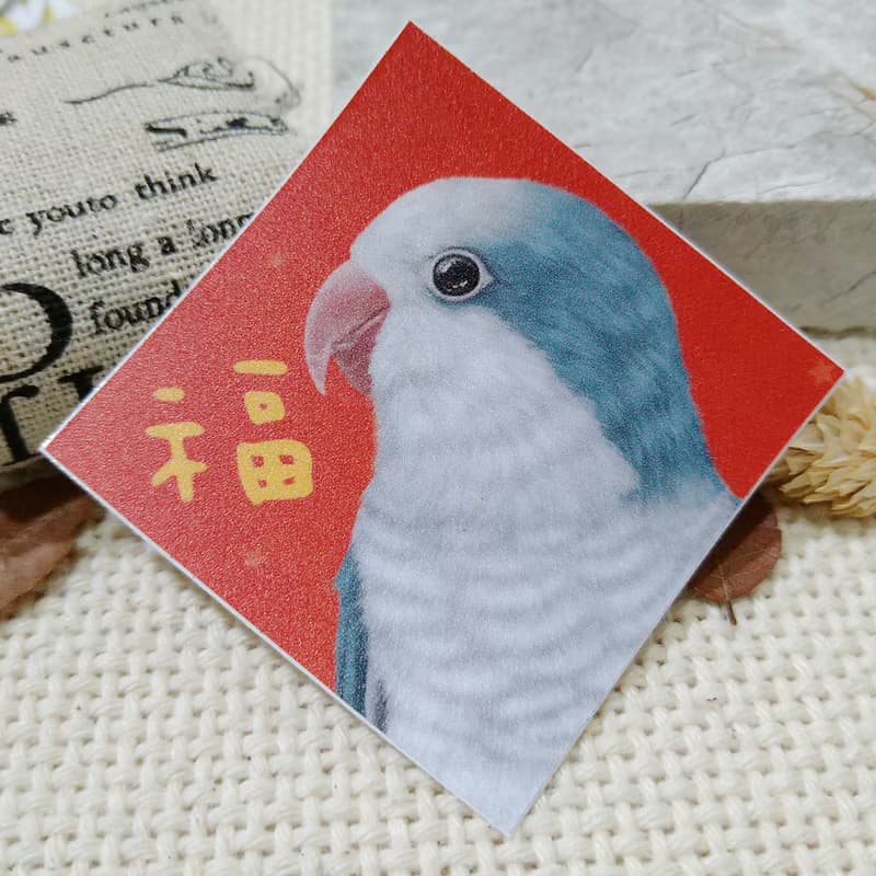 藍和尚鸚鵡-春聯-防水貼紙~利是封-揮春-福貼-車貼-行李箱貼