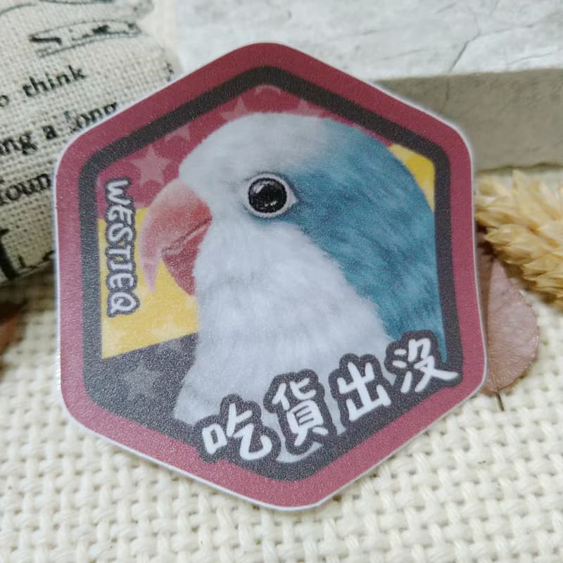 藍和尚鸚鵡-春聯-防水貼紙~利是封-揮春-福貼-車貼-行李箱貼