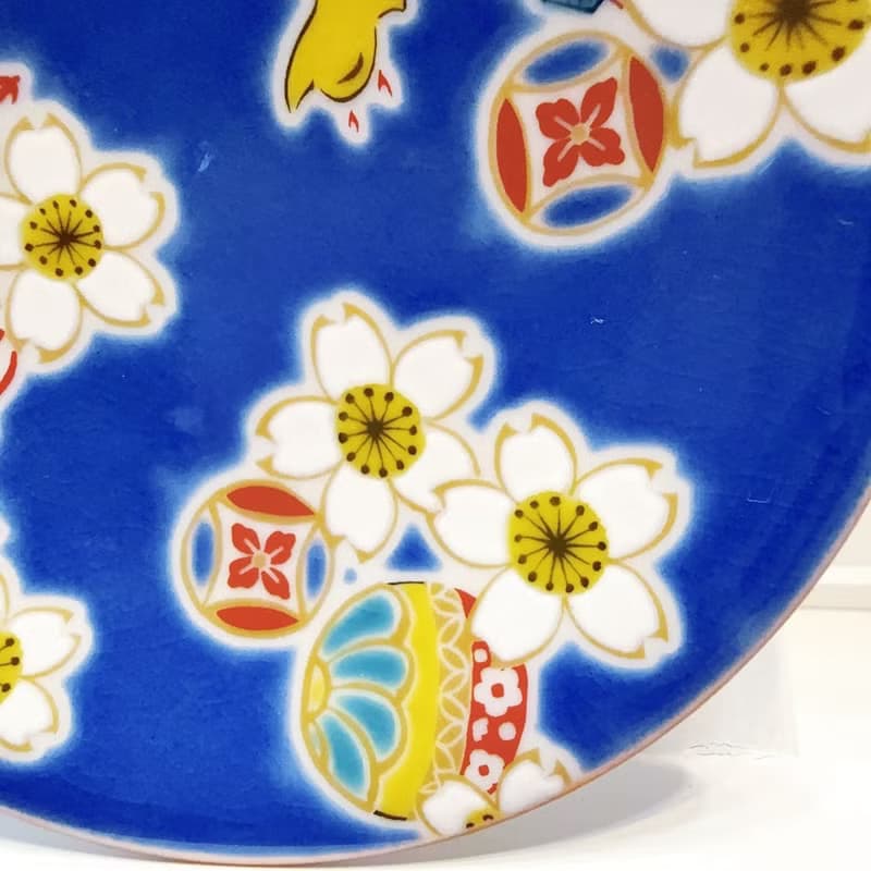 【九谷燒】青郊窯緣起小盤-櫻花緣起物