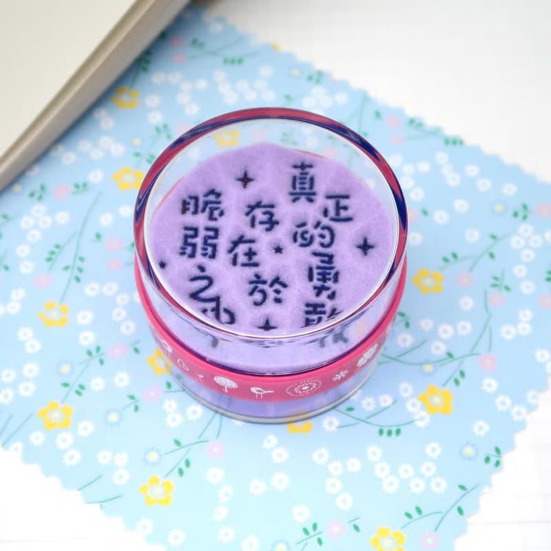 【聖誕節快速出貨】不需要假裝勇敢-勵志沙漏