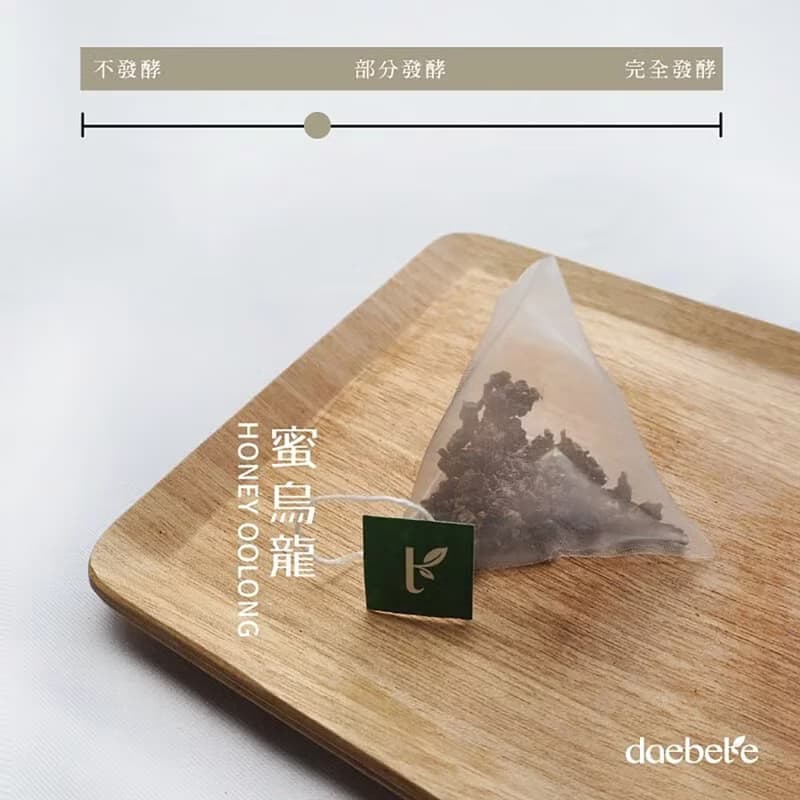 【daebete】蜜烏龍三角茶包(3g*15包) 產銷履歷│快速出貨