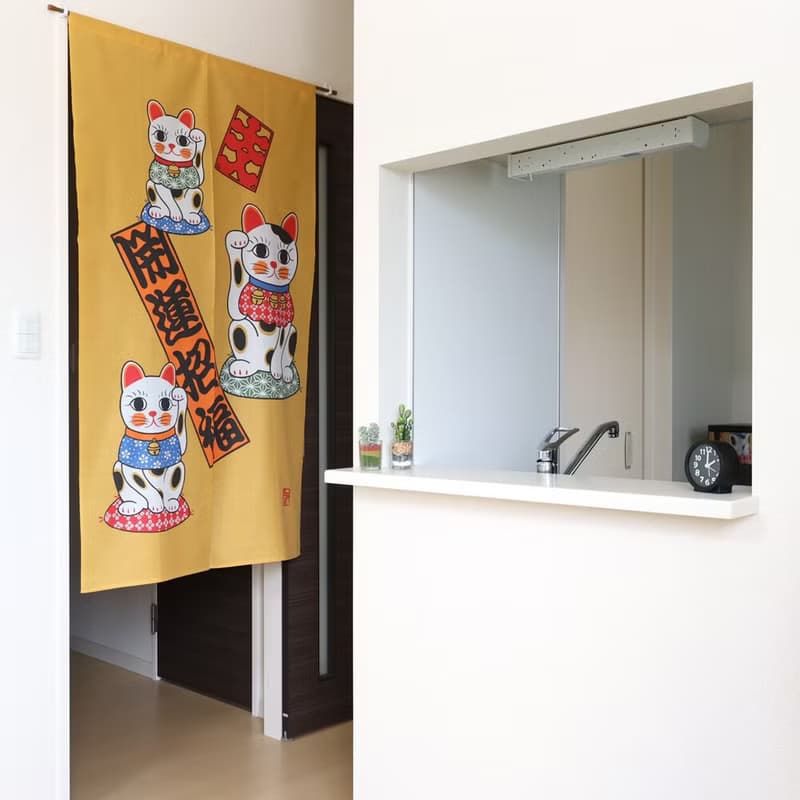 【預訂】日本製 黃色開運招福招財貓門簾