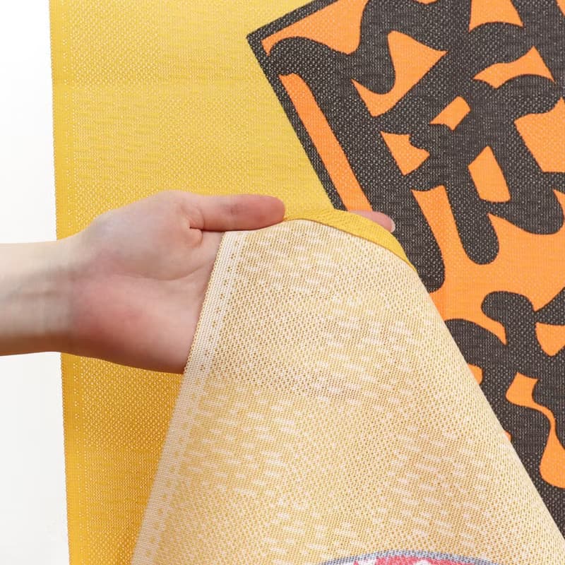 【預訂】日本製 黃色開運招福招財貓門簾