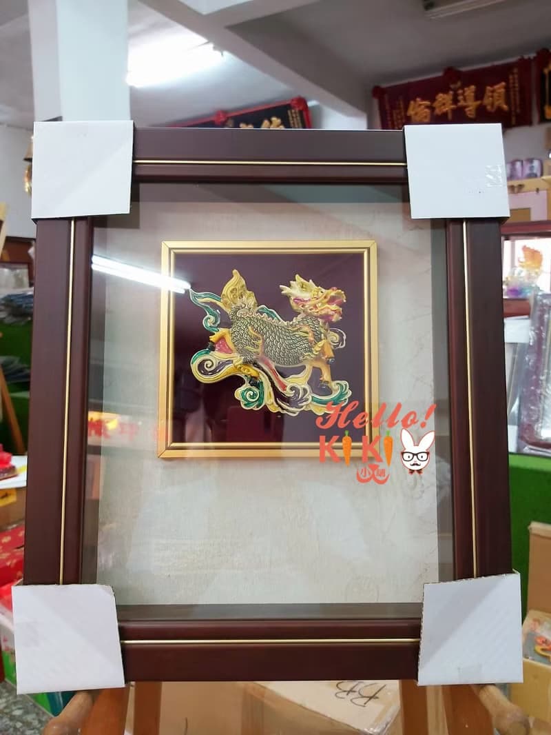 匾額 麒麟獻瑞 開幕送禮 升遷送禮 退休賀禮 喬遷送禮 退伍