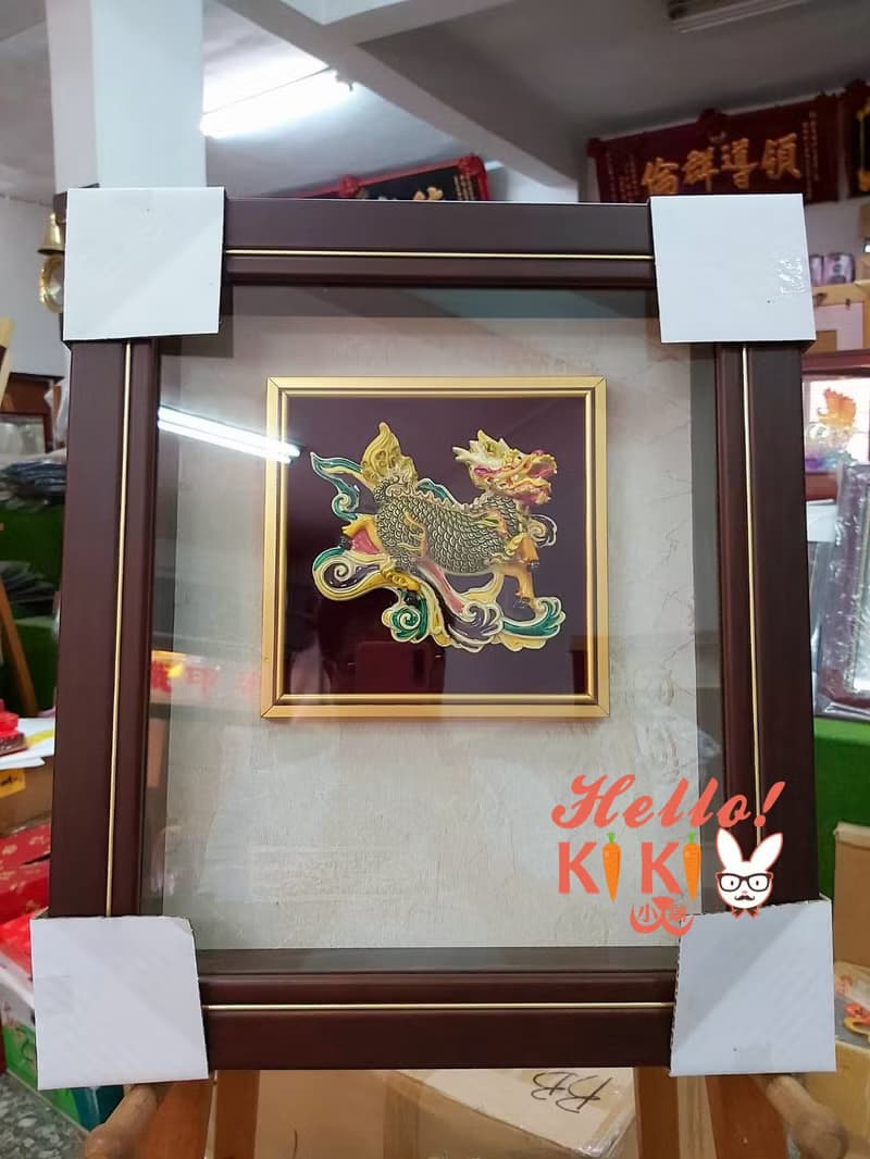 匾額 麒麟獻瑞 開幕送禮 升遷送禮 退休賀禮 喬遷送禮 退伍