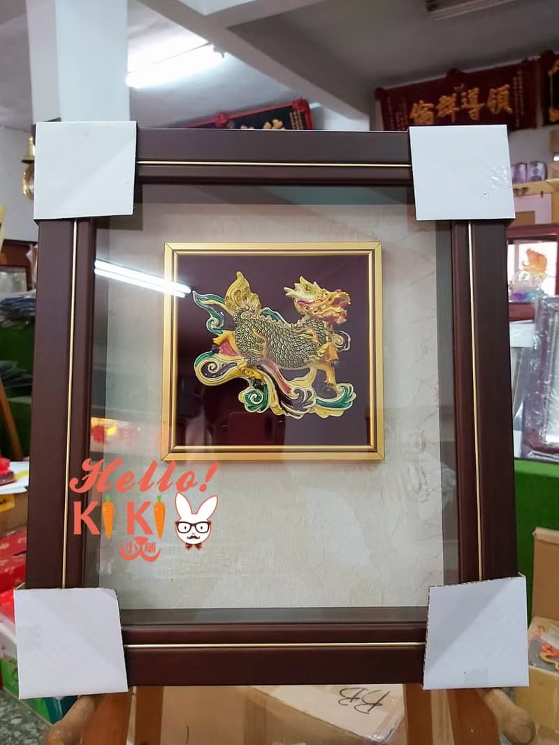 匾額 麒麟獻瑞 開幕送禮 升遷送禮 退休賀禮 喬遷送禮 退伍