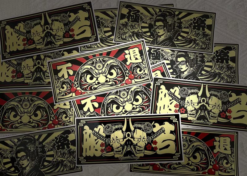 極楽設計限量彩色防水貼紙