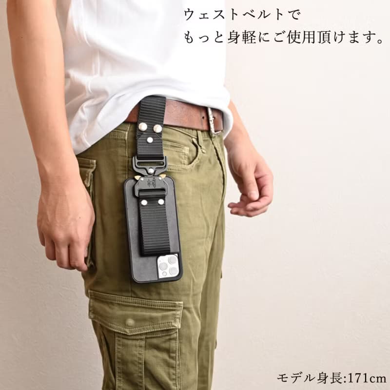 【 簡単着脱 】 クイックリリース メンズ ウェストベルト のみ アウトドア レジャー キャンプ プレゼント ギフト 父の日 CM02M