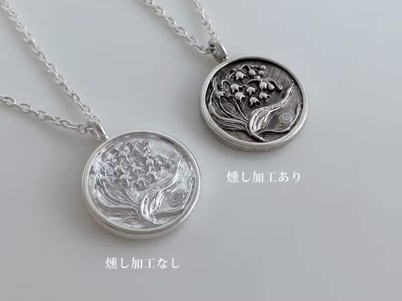 すずらんのコインネックレス