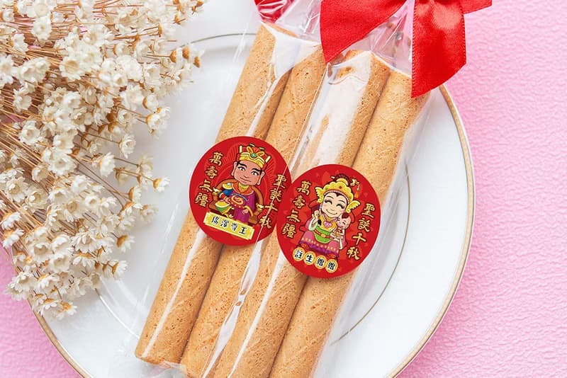 Q版神明祝壽 日式蛋捲 (滿百份免費印名字) 貼紙 禮物 伴手禮 財