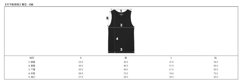 北歐極簡 | 清爽夏日 Tank Relaxed 有機棉男用鬆身背心 - 黑