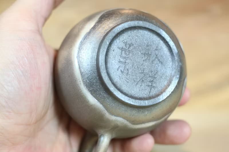【送禮好物】天目釉柴燒茶壺 名家葉敏祥手工作品