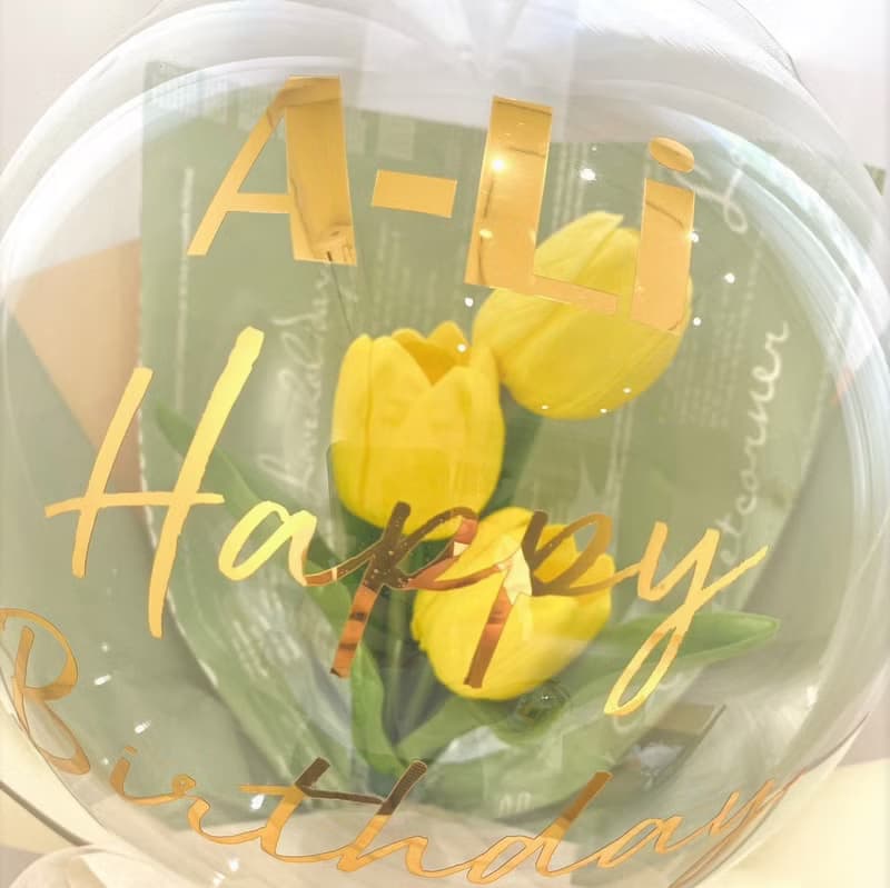 氣球花束(小鬱金香款)波波球 畢業禮/母親節禮物/生日禮/開幕禮