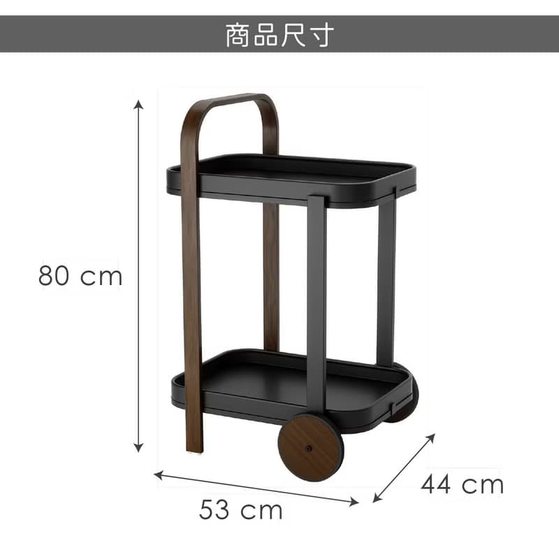 【Umbra】Bellwood雙層置物推車(胡木黑80cm) | 餐車 收納推車