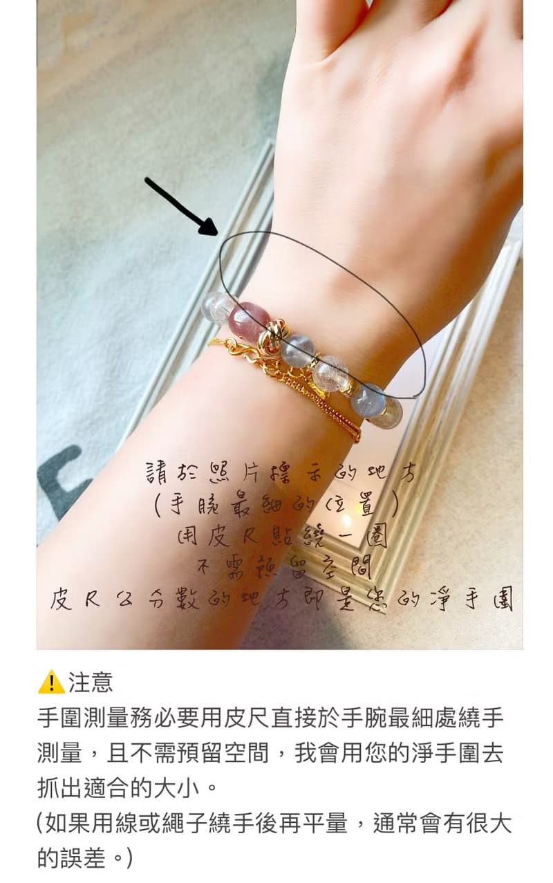 丁香紫玉/銀髮晶/灰月光石/銅髮晶 手作設計款能量水晶手鍊雙鍊組