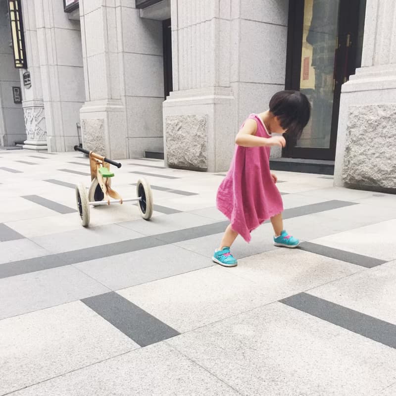 毛邊裙
