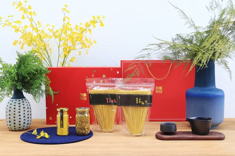 端午禮盒-紅薑養生禮