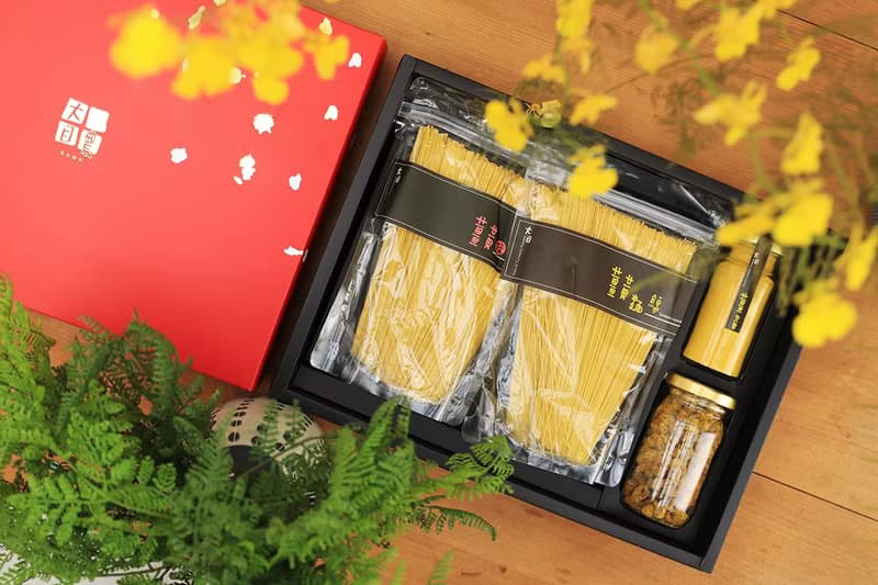 端午禮盒-紅薑養生禮