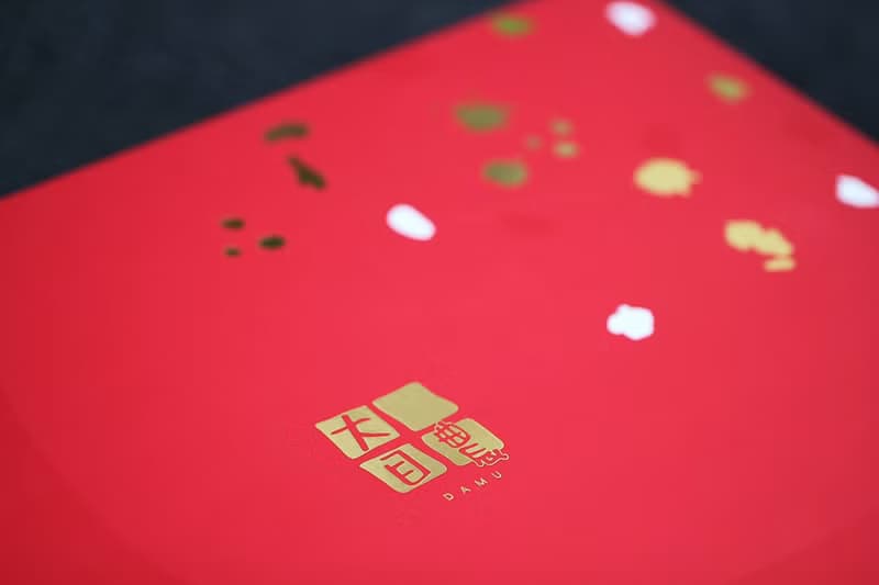 端午禮盒-紅薑養生禮