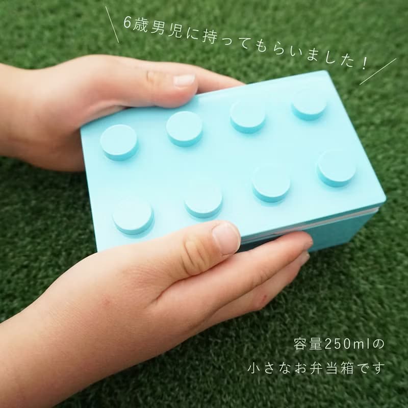 P:BLOCK 兒童 便當盒 積木造型 禮物 環保 便當 食物袋 野餐 日本
