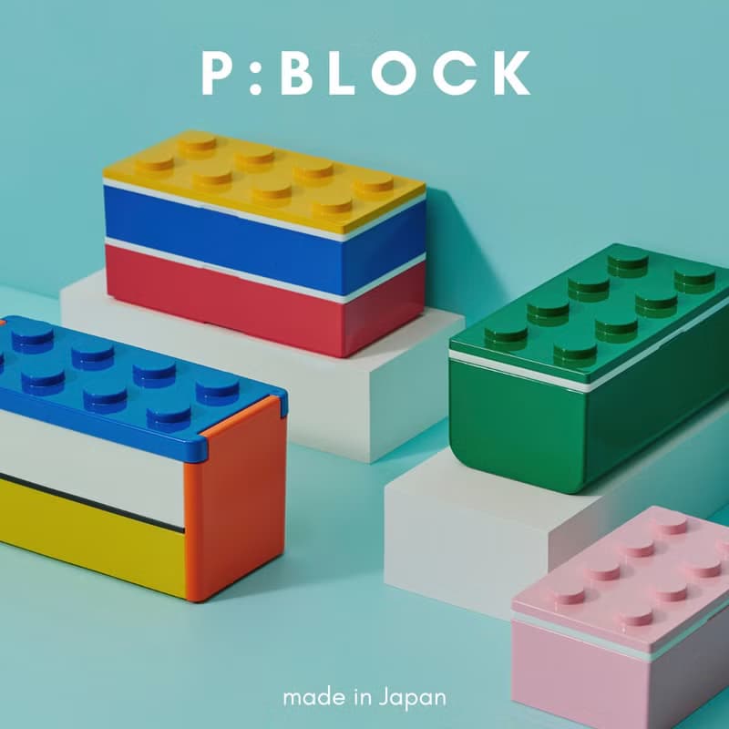 P:BLOCK 兒童 便當盒 積木造型 禮物 環保 便當 食物袋 野餐 日本