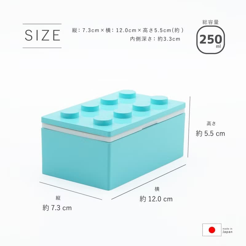 P:BLOCK 兒童 便當盒 積木造型 禮物 環保 便當 食物袋 野餐 日本