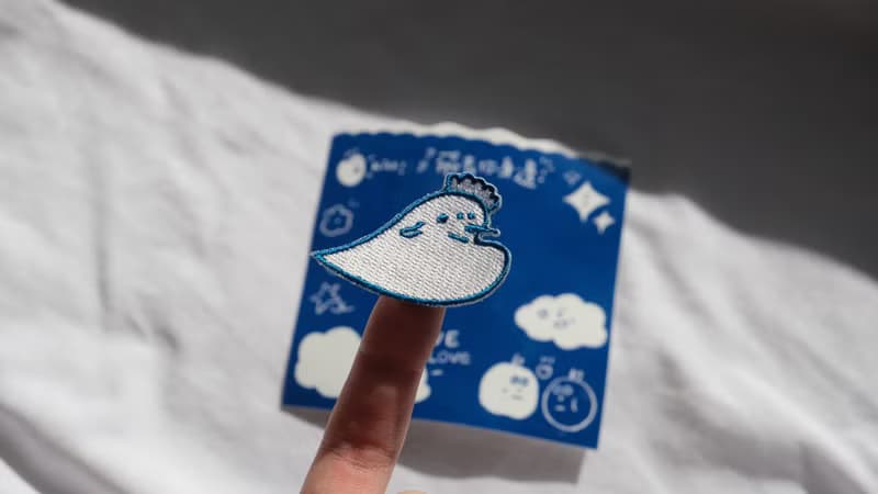 | 刺繡徽章貼+貼紙背卡 | 送給心愛欸郎