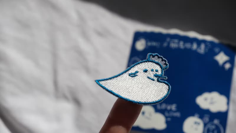 | 刺繡徽章貼+貼紙背卡 | 送給心愛欸郎