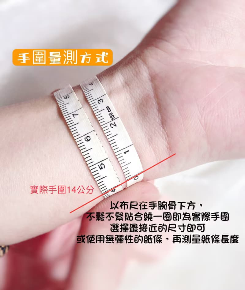 黑曜石、金曜石、茶晶、白水晶 淨化避邪手鍊/女款