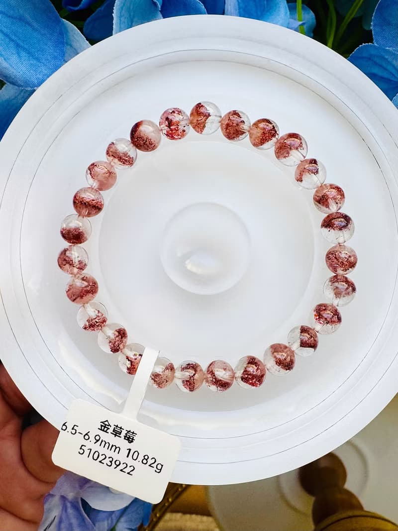 天然小精品招財塔型超七金草莓6.5-6.9mm10.82g貴人運桃花事業