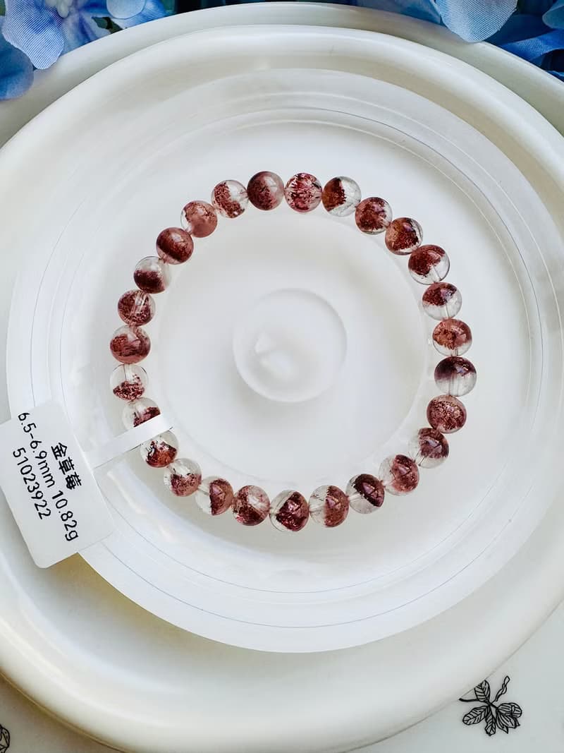 天然小精品招財塔型超七金草莓6.5-6.9mm10.82g貴人運桃花事業