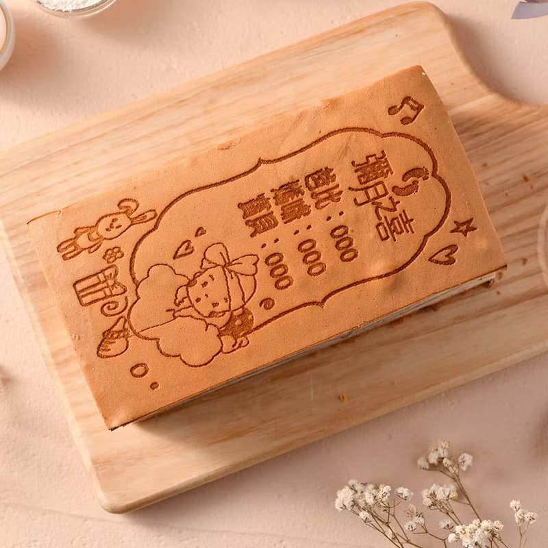 【赫菈Heracake】大理石長條蛋糕 (2入/組)