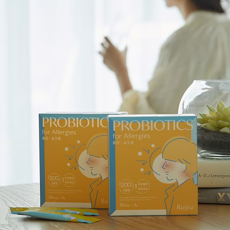 專為敏弱體質調配 優舒益生菌(20包/盒)