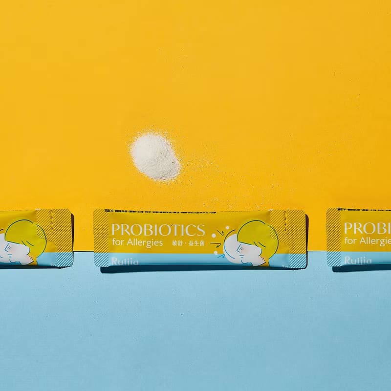 專為敏弱體質調配 優舒益生菌(20包/盒)