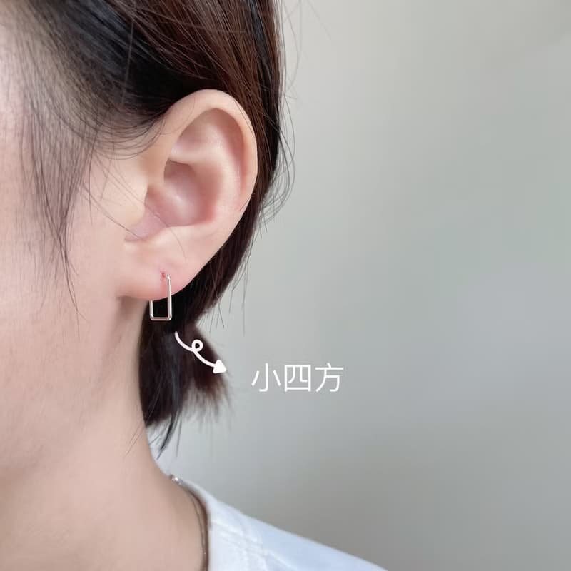 │簡約│極簡幾何 • 個性耳針 • 純銀耳環 • 可碰水 • 抗過敏