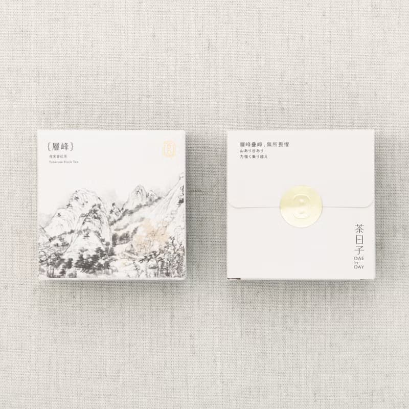 【茶包禮盒】富春山居圖 小日禮盒 | 3盒入 伴手禮/企業贈禮