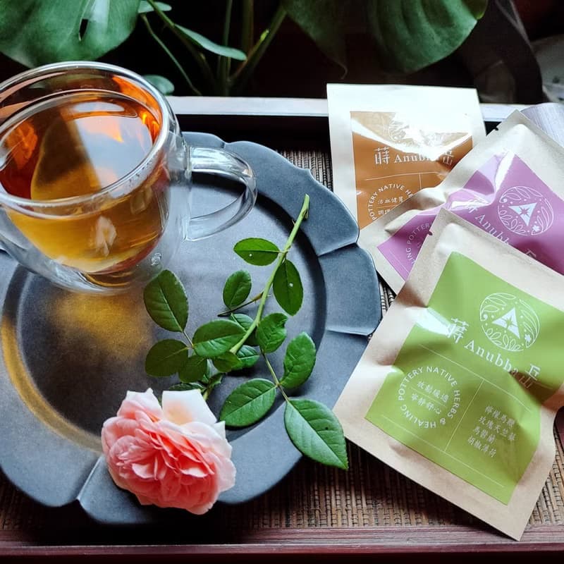 單包裝無咖啡因花茶包-十款無毒香草茶-牛皮外袋|內層鋁箔-試用包