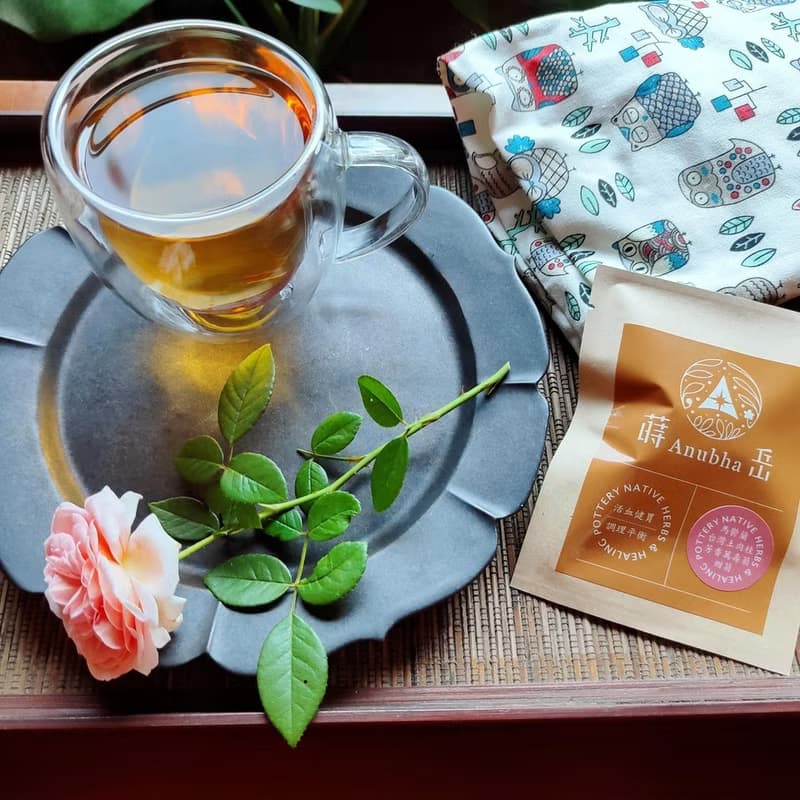 單包裝無咖啡因花茶包-十款無毒香草茶-牛皮外袋|內層鋁箔-試用包