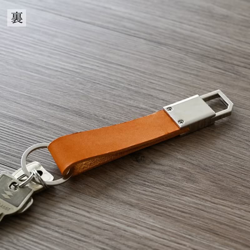 本革 キーホルダー 【 シルバー ロング】栃木レザー Sジーンズ キーホルダー 誕生日 プレゼント ギフト アウトドア レジャー メンズ 父の日 DF01M
