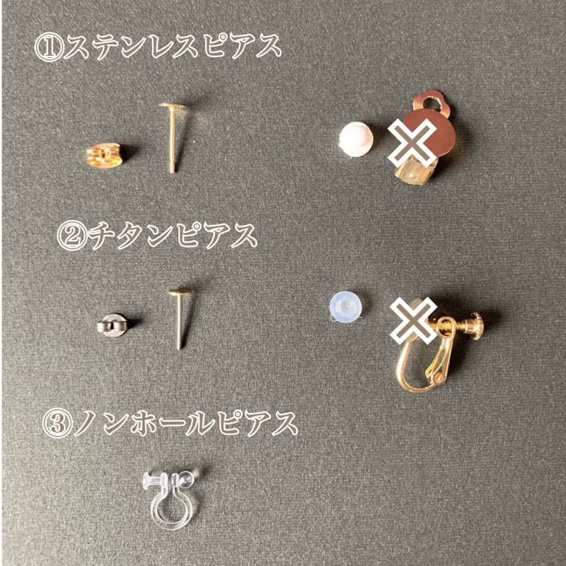 【再販】パープル 小ぶり フローライト 金継ぎ ピアス ノンホールピアス イヤリング 天然石 小さい 紫 クリア 透明 シンプル ゴールド 金 オフィス ギフト